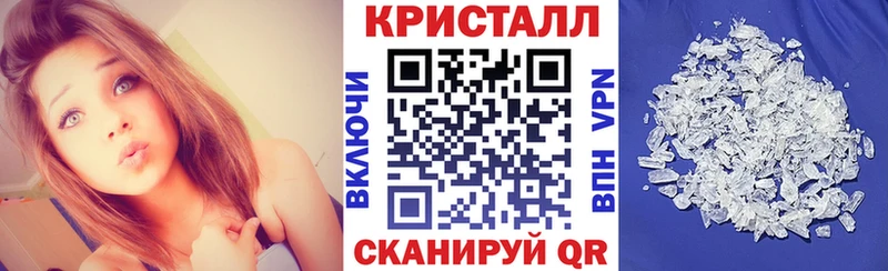 как найти наркотики  Истра  АМФЕТАМИН VHQ 