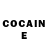 Codein напиток Lean (лин) screamao