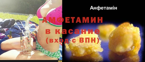 мяу мяу мука Абдулино