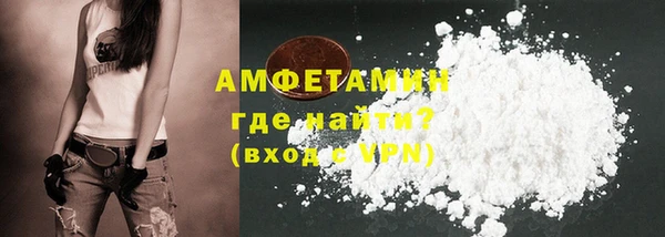 мяу мяу мука Абдулино