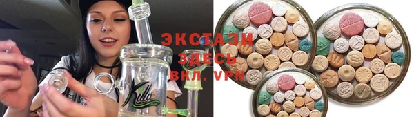 тгк Алексеевка