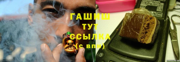 мяу мяу мука Абдулино