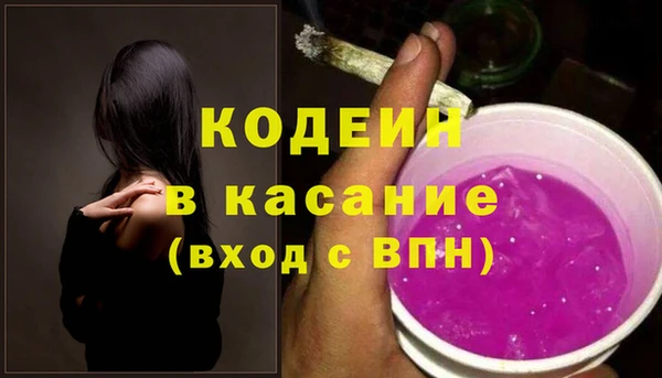 мяу мяу мука Абдулино