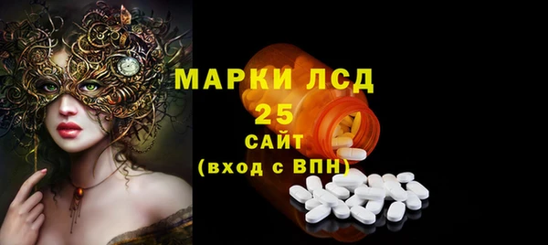 мяу мяу мука Абдулино