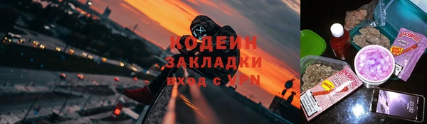 мяу мяу мука Абдулино