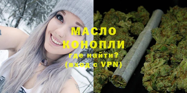 мяу мяу мука Абдулино