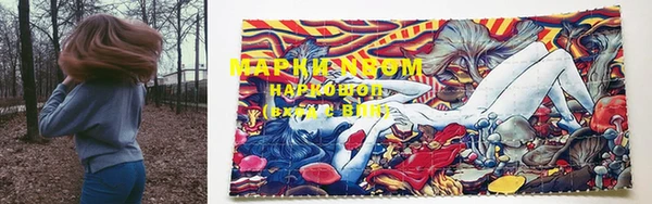 меф VHQ Абинск