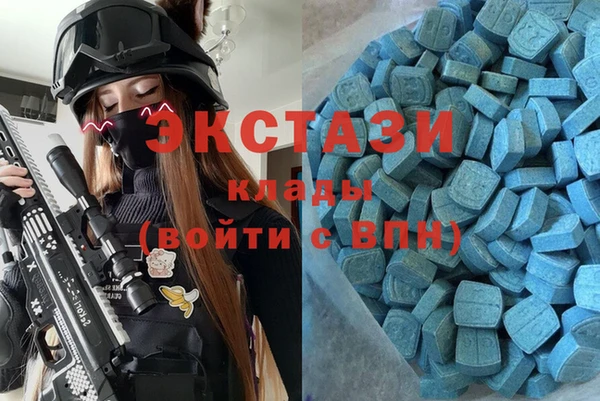 мяу мяу мука Абдулино