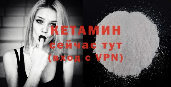 MESCALINE Медвежьегорск
