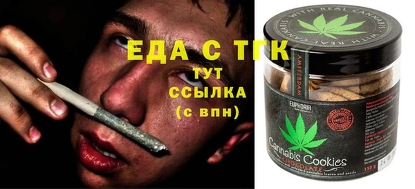 тгк Алексеевка