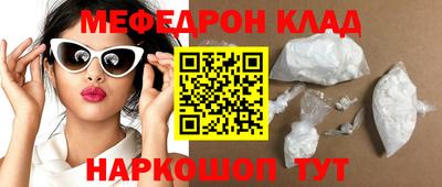 PSILOCYBIN Пенза