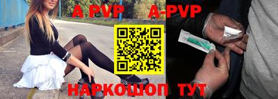 трава Первоуральск