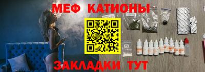 амфетамин Партизанск
