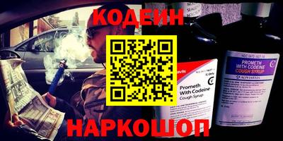 амфетамин Партизанск