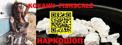 трава Первоуральск