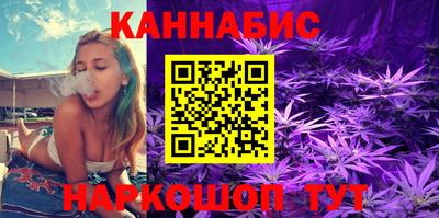 PSILOCYBIN Пенза