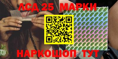 PSILOCYBIN Пенза