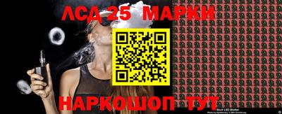 трава Первоуральск