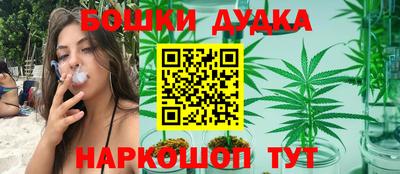PSILOCYBIN Пенза