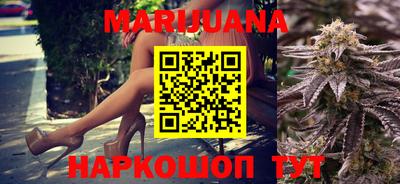 трава Первоуральск