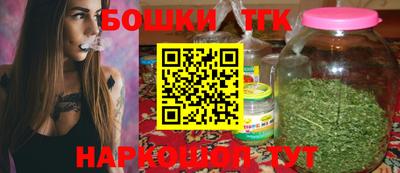 PSILOCYBIN Пенза