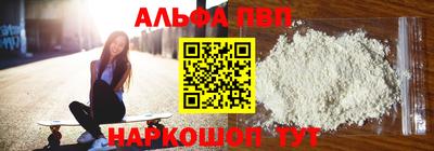 PSILOCYBIN Пенза