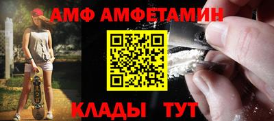 трава Первоуральск
