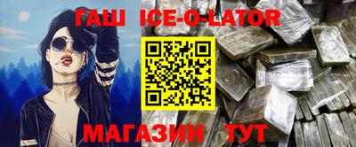 трава Первоуральск