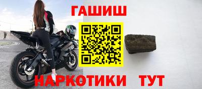 PSILOCYBIN Пенза