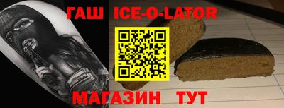 PSILOCYBIN Пенза