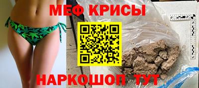 трава Первоуральск