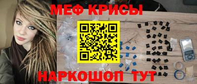 PSILOCYBIN Пенза