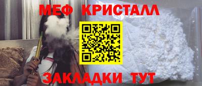 трава Первоуральск