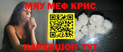 PSILOCYBIN Пенза