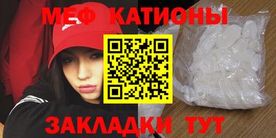 PSILOCYBIN Пенза