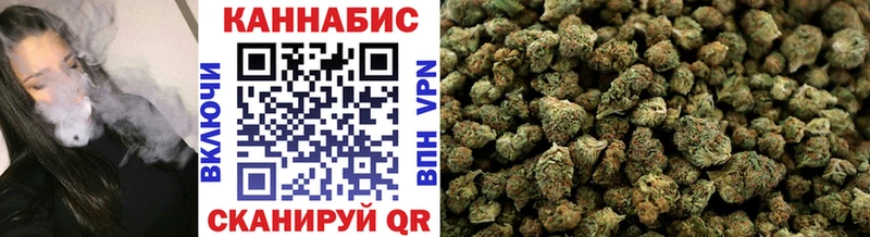 как найти Истра Конопля MAZAR